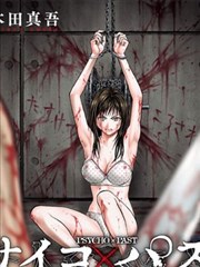 少年内内角色图